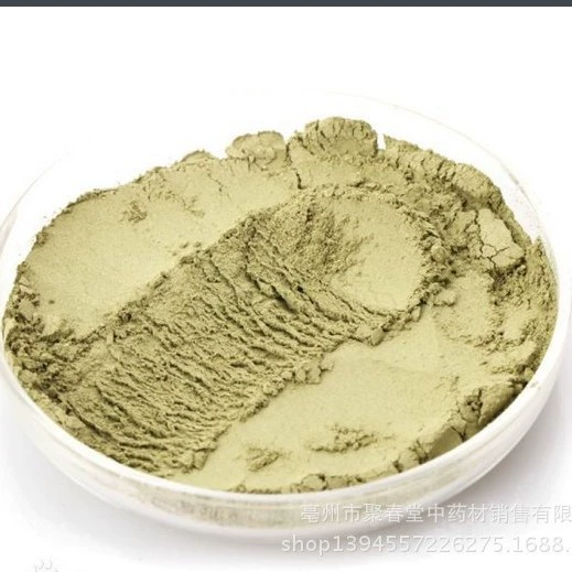 Оптовая порошок листьев лотоса сырье из листьев лотоса молотый Сверхтонкий порошок лист лотоса китайская травяная медицина оптом