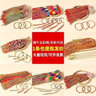 �ö��繝����K��ͯ���s���K���ֹ�diy�����L���K��������K��؛