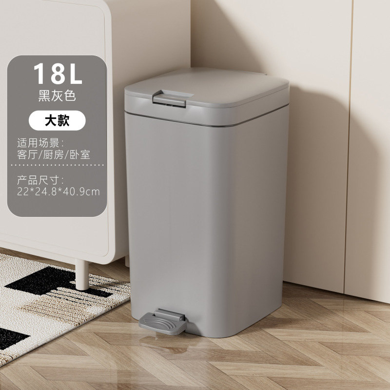 25年新型ゴミ箱家庭用トイレ圧輪無蓋キッチン寝室大容量オフィス客間紙かご|undefined