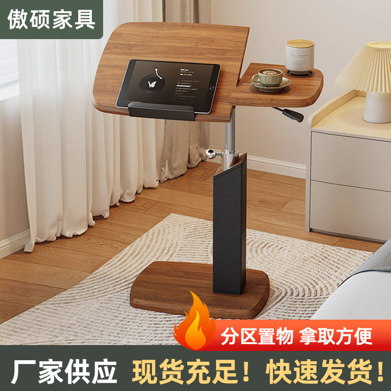 Adjustable height sofa side table for home use, small coffee table for living room, small table for balcony, bedside table for bedroom, computer table, storage rack Adjustable height sofa side table for home use, small coffee table for living room, small table for balcony, bedside table for bedroom, computer table, storage rack
