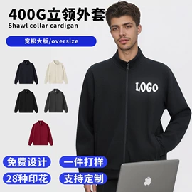 男式T恤;男式卫衣;男Polo衫