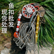 ϪSҝO݆l·~۲P䓿۸~is~݆F؛