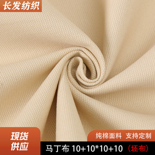 �F؛���� ȫ���R���� 10+10*10 Ư�ײ�58���p���ξ� Ь���������