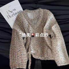 原创正版高品质！春季新款渐变色V领针织衫彩点毛衣女洋气上衣