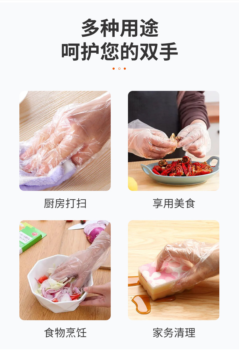 一次性手套慧力康_09