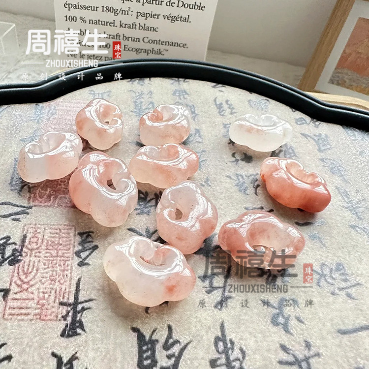 天然新疆金丝玉祥云锁玉项坠女无事牌月亮平安环粉桃花酿玉石吊坠