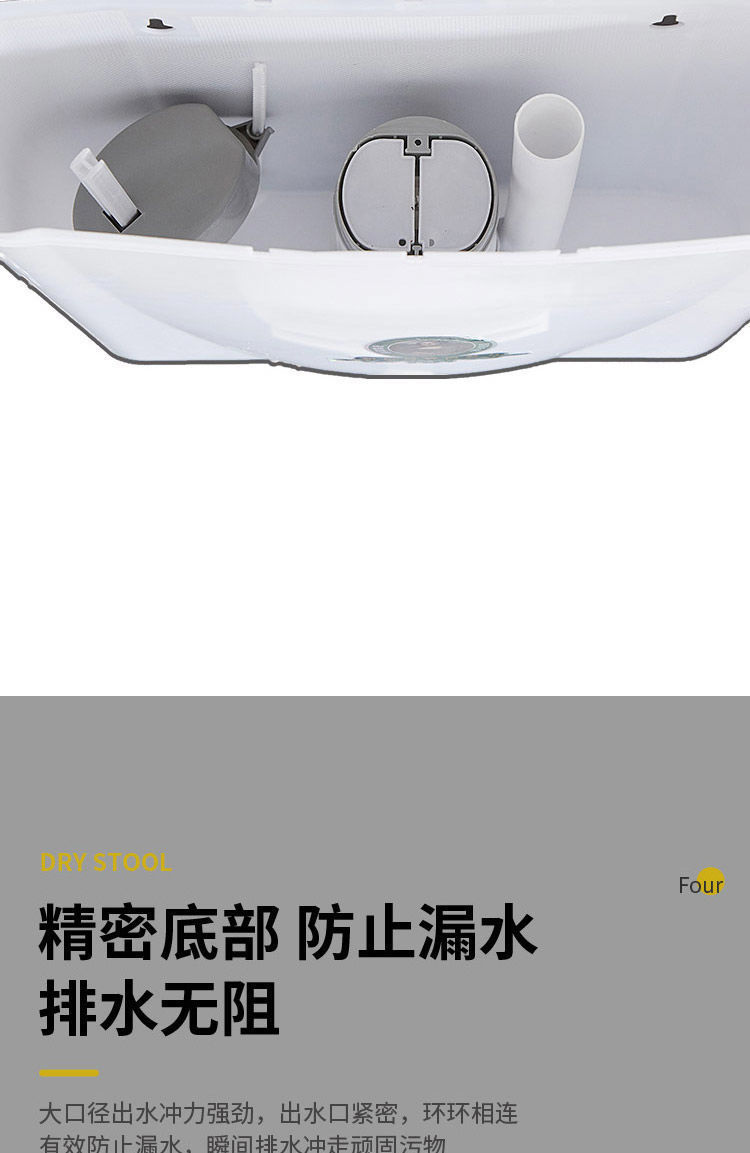 Rural toilet renovation: Household widened dry toilet, dual-purpose for sitting and using the toilet, elderly toilet without flushing, ceramic direct-through type for pregnant women, free shipping undefined