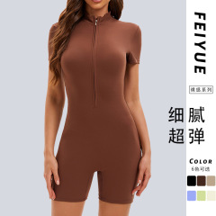 霏越春夏季新款美背瑜伽連體服戶外運動健身服美式裸感緊身