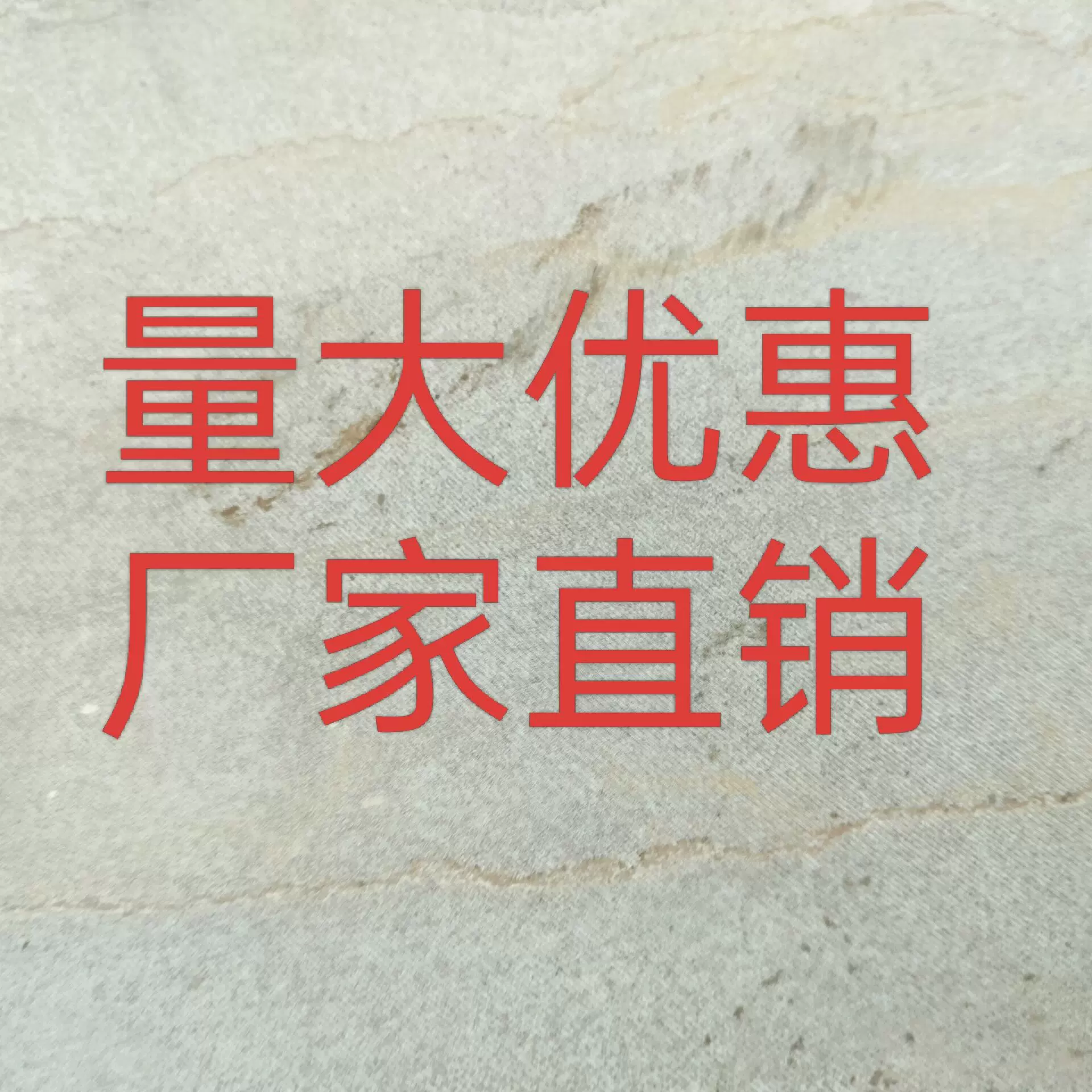 冶金溶剂专用石灰石低杂质高钙含量现货供应厂家直销