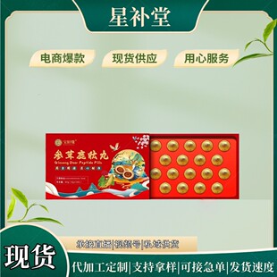 ����¹����18��Y���b����¹�aƷ¹��Ƭ���ˠI�B���așʳͬԴʳƷ