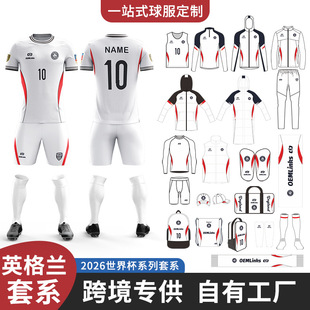 2026���籭�W�ޱ�Ӣ���m��ϵ������������b���˃�ͯӖ��꠷�����