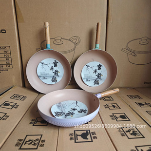 EMOOJOO�羳ƽ������ʯ�嵰���ճţ�ő���¶�I��偿��P30cm