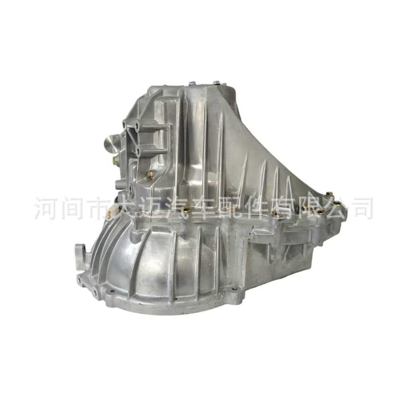 Geely 3066002069 Jl-170B1A Gearbox Is Suitable for Ec718 Gx7 Ex7 Lifan 3086030180