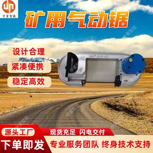 �V�÷����L���и�� �V�÷����L���и�� JQD-100�V���L���и��