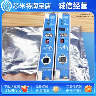Bently Module 3500/15 3500/42m 3500/22m 3500/33 138607-01 New