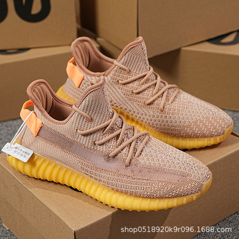 Zapatos de coco Baiyi 350 helado blanco puro blanco blanco pequeña margarita Putian hombres y mujeres zapatos deportivos casuales zapatos para correr