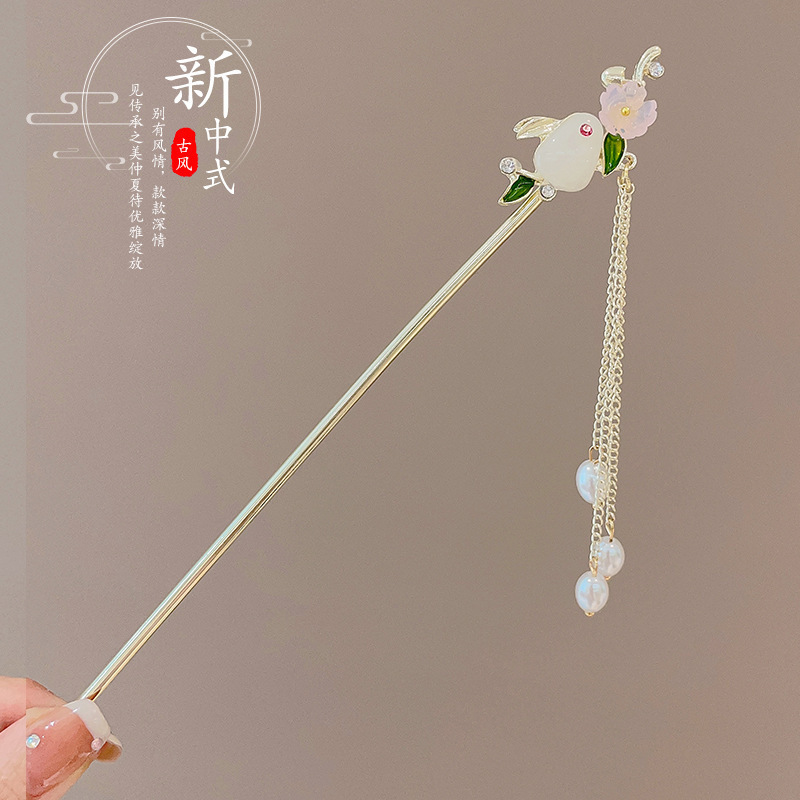 新中式汉服配饰步摇发钗女古风气质高雅流苏发簪旗袍马面裙饰品|undefined