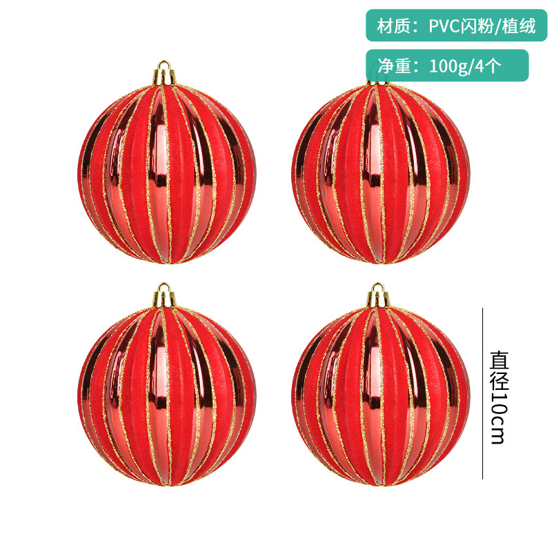 Adornos navideños Colgante de calabaza de bola pintada de plástico rojo Decoración de escena de árbol de Navidad Colgante de bola navideña