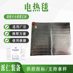 �ӟ����������늟�̺ˮ��������B�o늼ӟ�̺�������I�ӟ�̺