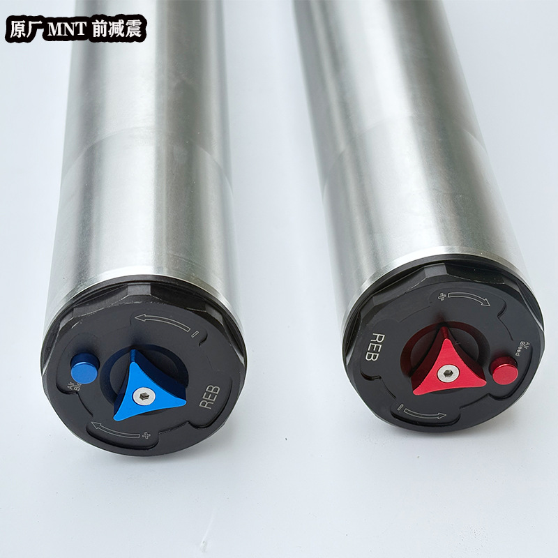 Kewei K16K18K20K23 Off-Road Motorcycle Shock Absorber Original Mnt Trail Double Adjustable Front Shock Absorber