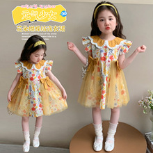 Ůͯ�黨�B��ȹ�ļ�2026�¿�޺ÿ���ͯ�W������ȹŮ�������bȹ��