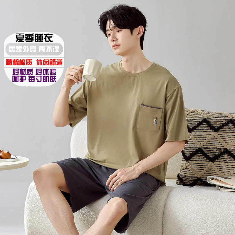 2052H018S57053 니트 코튼