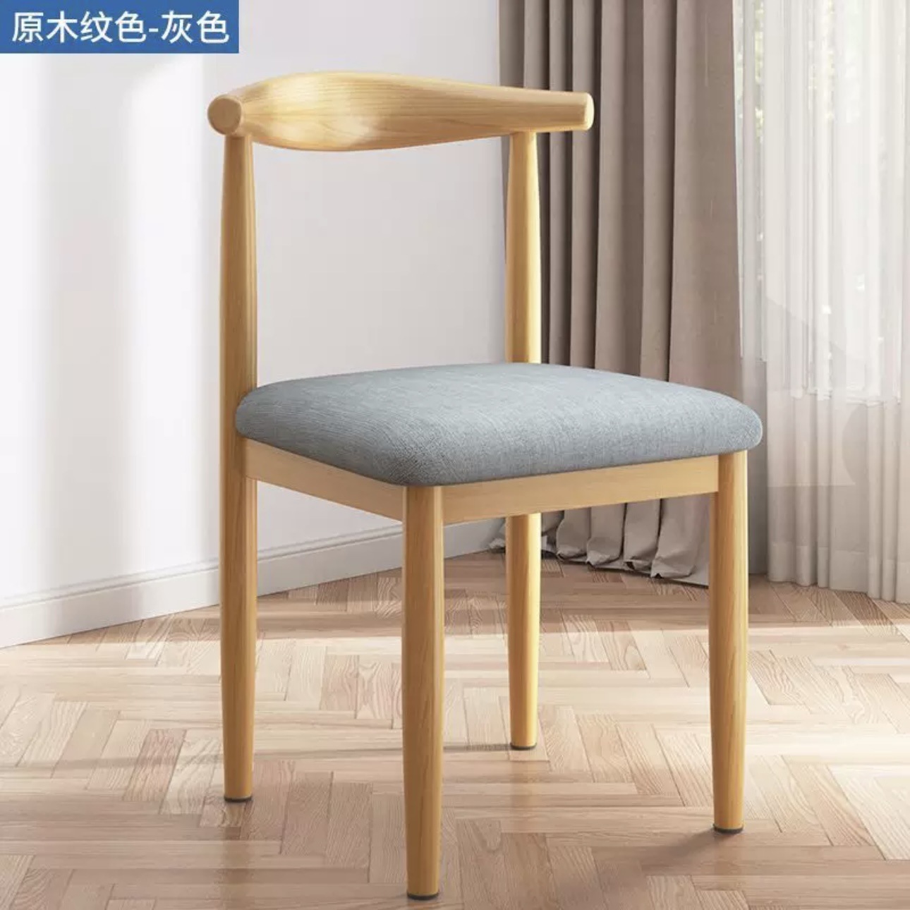 우드 컬러 고급 그레이(면 및 린넨)