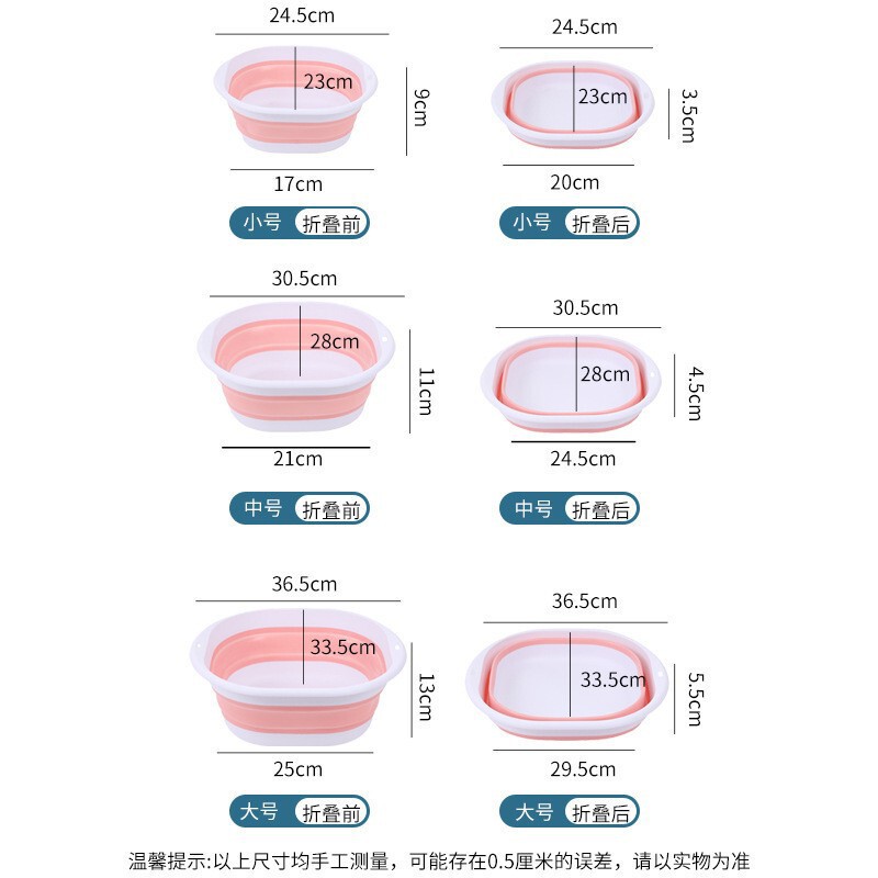 携帯用シリカゲル折りたたみ盆の大きいサイズは、野菜を洗う盆の学生寮のプラスチックを厚くして、足を洗う盆の洗面器を洗うことが多いです。|undefined