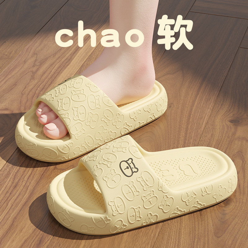 커스터드 [메인사진]