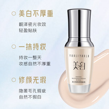 �羳������覷۵�Һbb˪�yǰ�����Ȼ�����֊y�����ۼ�ā�H�w�۵�