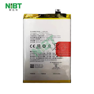Blp865 for Oppo K9 Pro Mobile Phone Battery Support Fast Charging Wholesale Oem Export