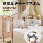 全榉木儿童拼接床实木婴儿床宝宝小床拼接大床可升降加高护栏边床