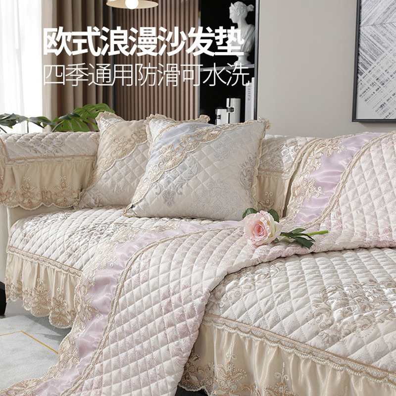 Light Luxury Style European Style Sofa Cushion High-End 2025 New Four-Season Universal Non-Slip Palace Chaise Sofa Cover Cloth Cushion