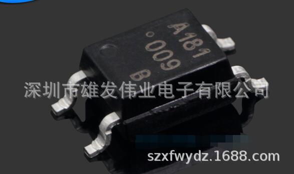 HCPL-181-00DE 全新实体店现货   旺旺询价