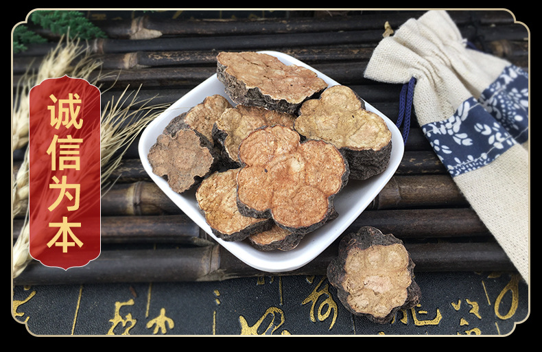 He Shou Wu Fo-Ti Root Slices and Powder Raw Dried Polygonum multiflorum for Decoction Tea and Culinary Use 500g in use