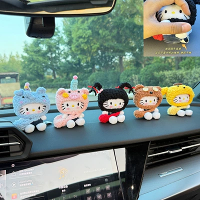 Cartoon Plush Cute Doll Car Ornaments 2025 New Car Dashboard Center Console Car Interior Decorations (Car ornaments) - double-ponytail-red-envelope-little-blue-cat-ornaments-5-piece-set-round-base