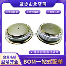 ������WX043TD500 WX043TD560 W4987MK200 W4987MK220���깦��