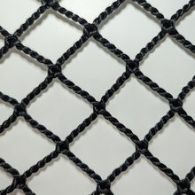 HDPE�g��o�Y�W 40��&times;4cm