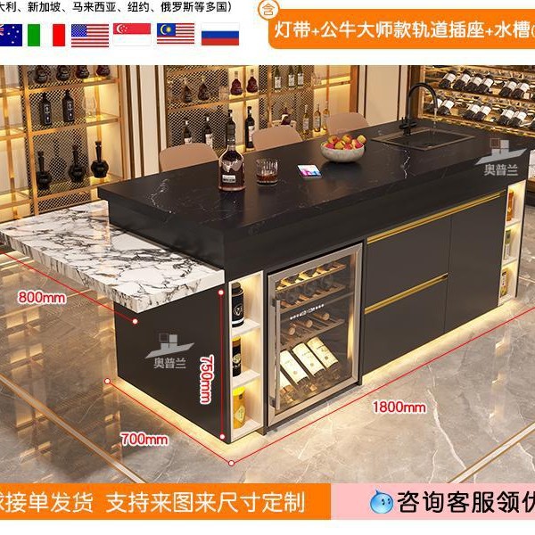 Tablero de piedra de lujo, mesa de comedor en la isla, cocina abierta integrada, plataforma de guía para el hogar, caída, lujo ligero, sentido de alta gama, barra de cocina occidental