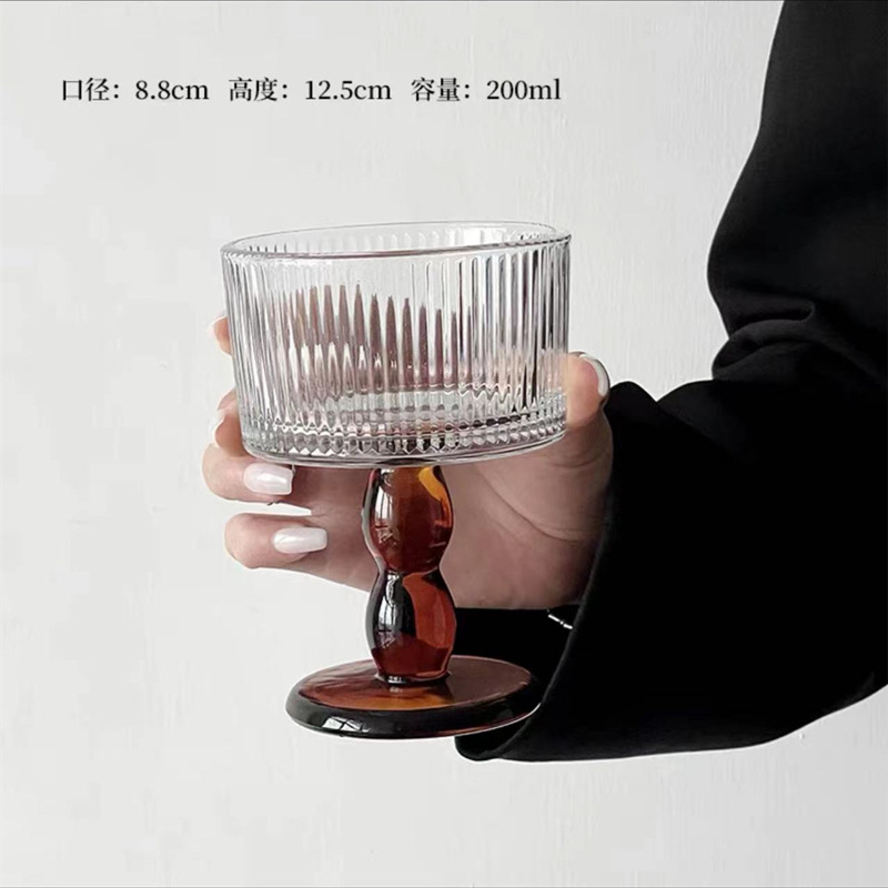 호박색 잔 줄무늬