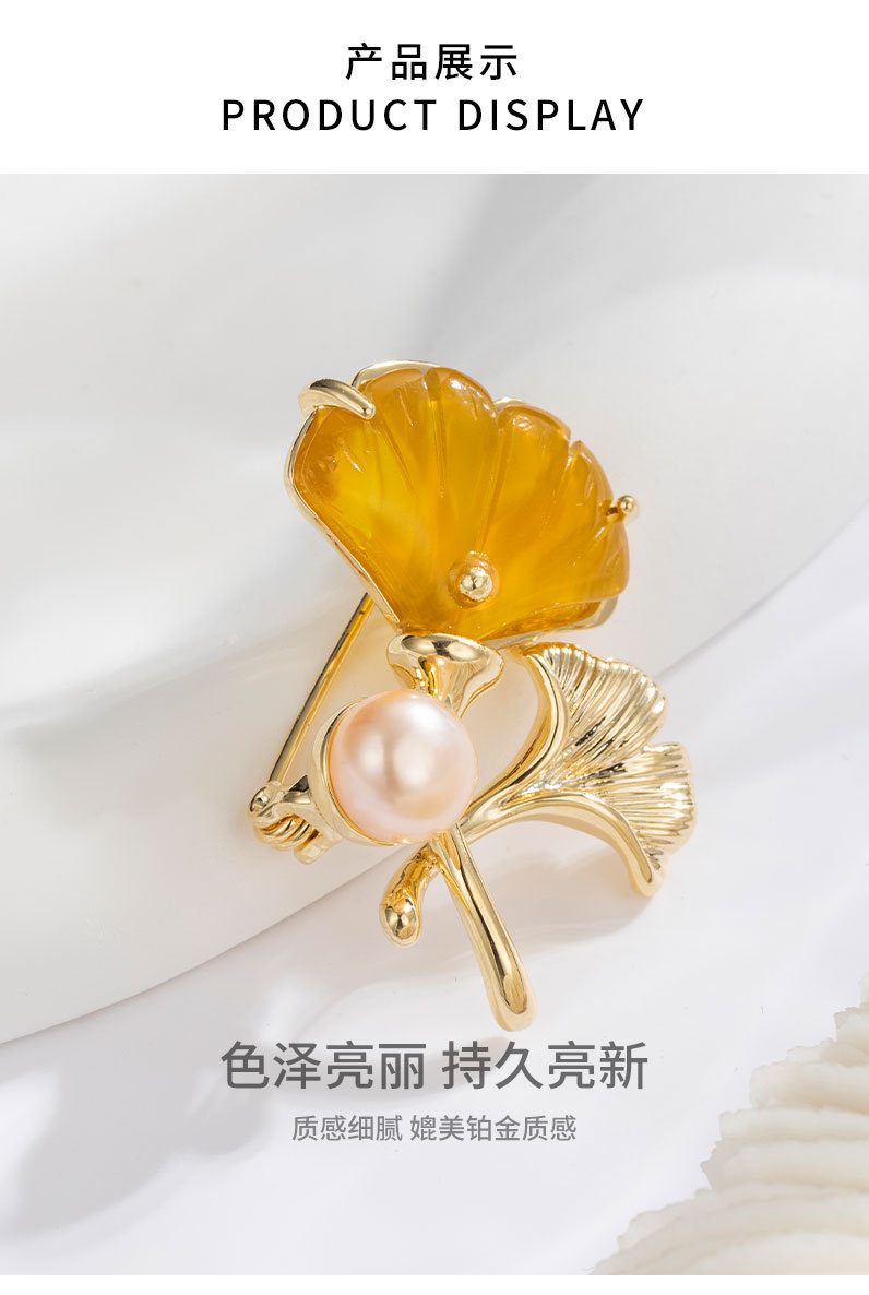 文艺复古银杏叶胸针时尚百搭森系树叶胸花小众新品爆款