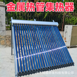 ̫��ܽ��ٟ�ܼ�����25֧���P䓹����ը��©ˮ��չܟ����