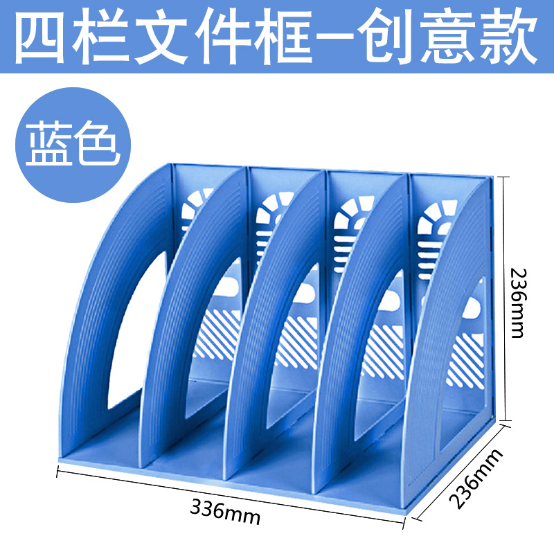 라이트 퍼플 블루/크리에이티브 쿼드러플