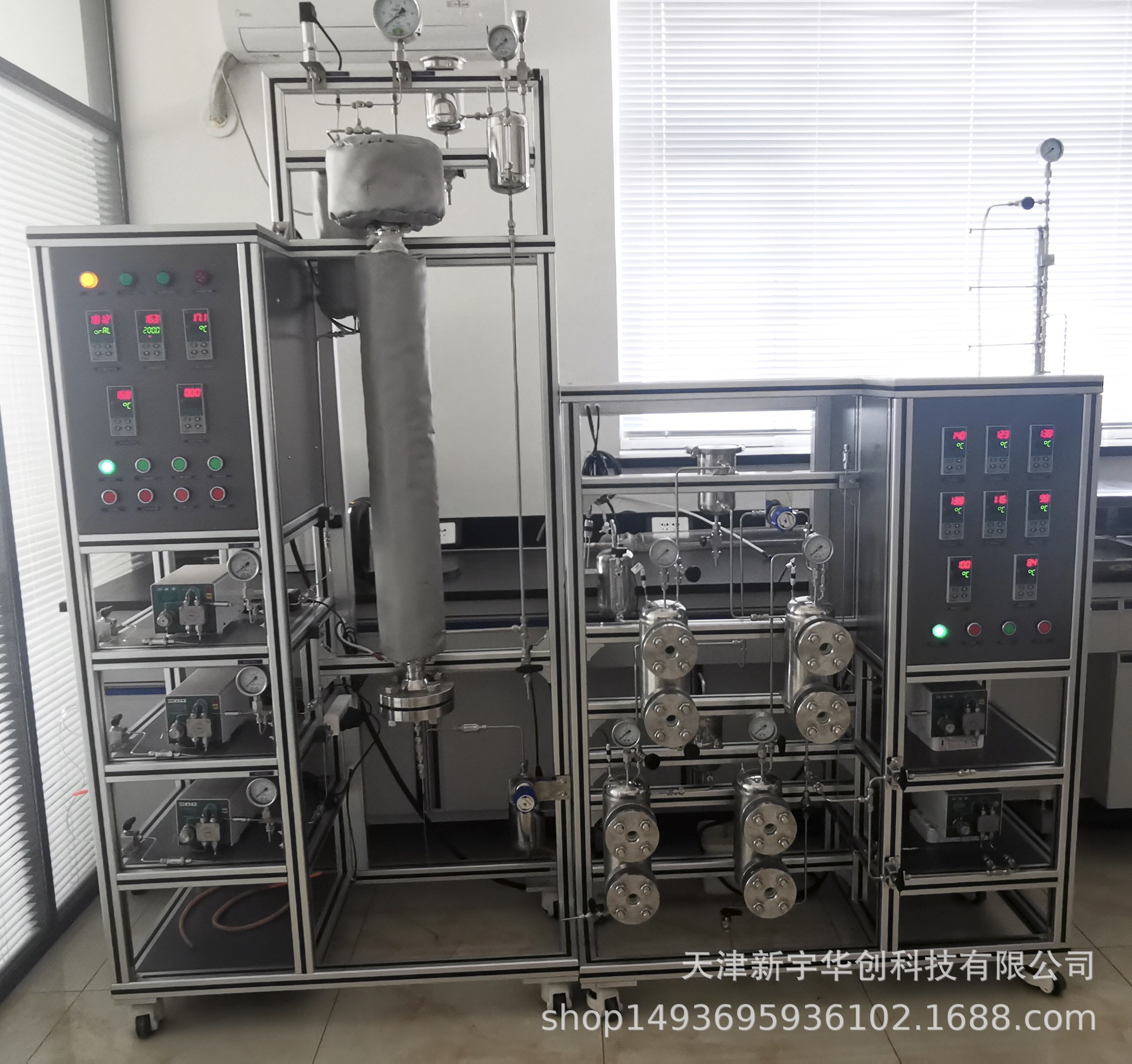 厂家固定床反应装置 连续氟化反应装置 加氢装置 SCR脱销装置