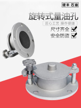 ���Dʽ���Ϳ�ȫ�X���I�͹����Ϳ�4����վ������ļ��͙C�͎����