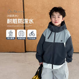 织里童装男童外套2026春季新款儿童休闲冲锋衣大童春秋长袖衣服潮
