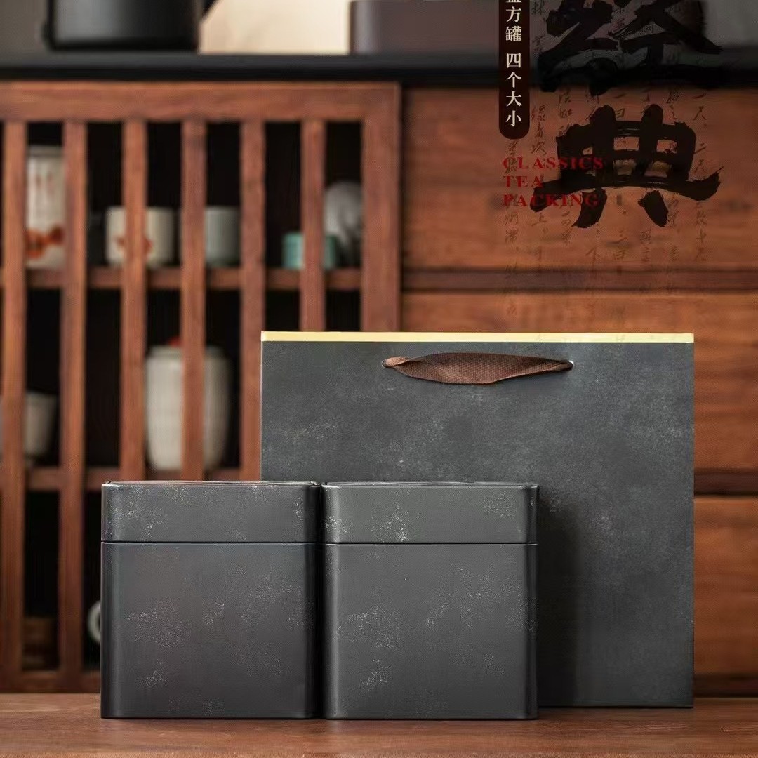 2025新款复古风高盖方罐茶叶罐金属铁盒套装礼盒装现货厂家直销