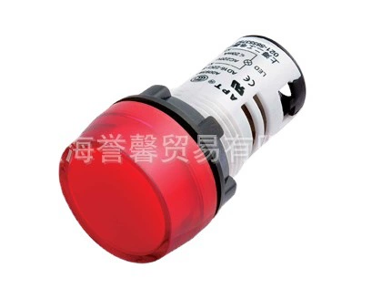 [Оптовая] AD16-22B Siemens/индикатор b23 APT AD16-22B