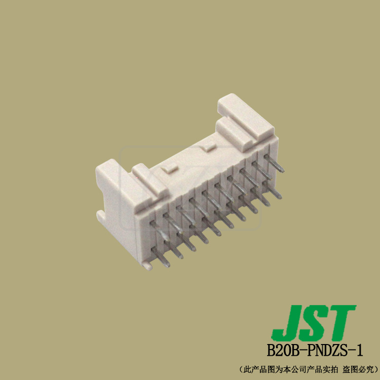 Ӧ B20B-PNDZS-1   PNDϵ 2.0mm  JST Ʒ