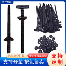 ��܇��������� �๦������ ���۹̶��l�әC�װ��~�Ӱ���r�����